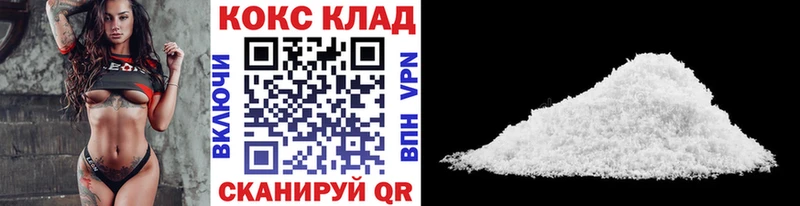 Цена Павловская СК Канабис Меф ГАШИШ