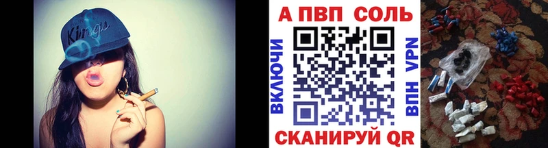 это Telegram Павловская А ПВП СК КРИС