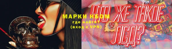 apvp Лагань