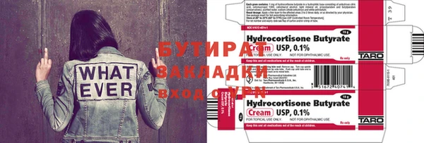 МДПВ Ладушкин
