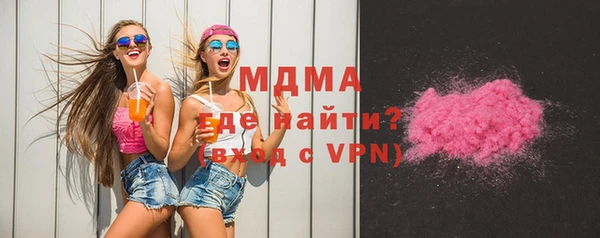 apvp Лагань