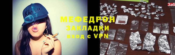 apvp Лагань