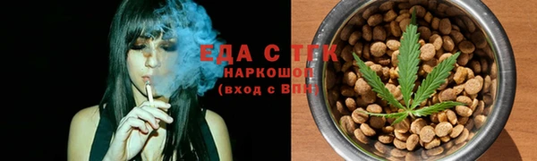 МДПВ Ладушкин