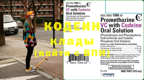 МДПВ Ладушкин