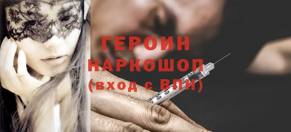 apvp Лагань