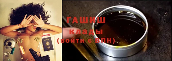 apvp Лагань