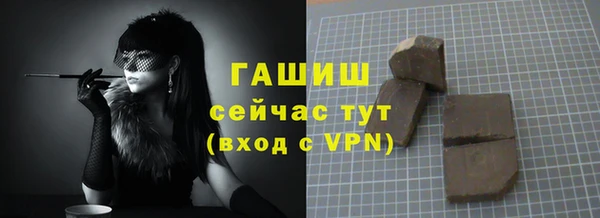 apvp Лагань