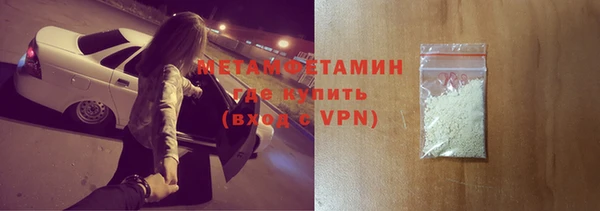 МДПВ Ладушкин