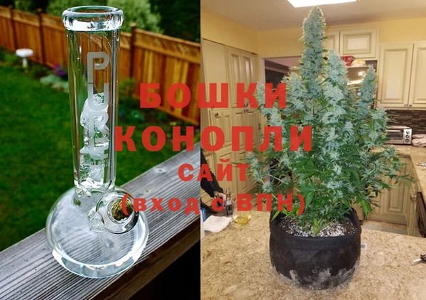 мефедрон мука Лабытнанги