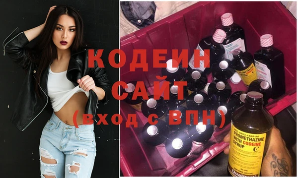 МДПВ Ладушкин