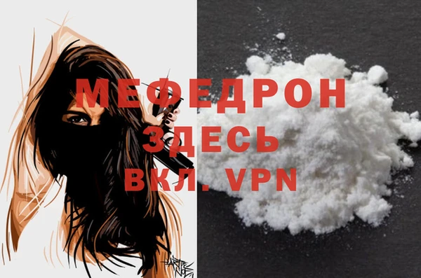 apvp Лагань
