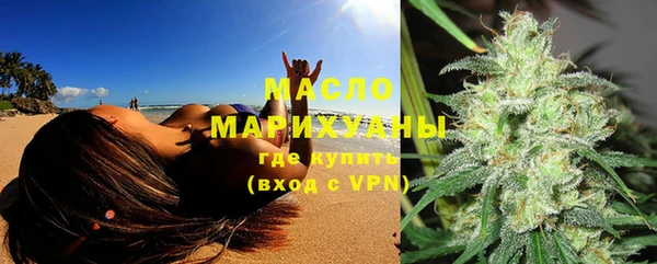 мефедрон мука Лабытнанги