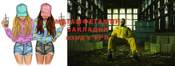 apvp Лагань
