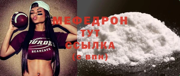 МДПВ Ладушкин