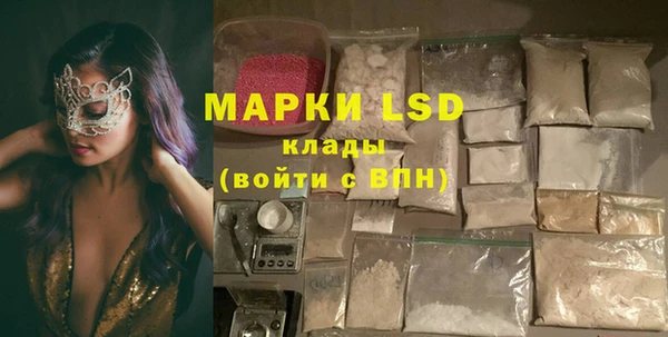 МДПВ Ладушкин
