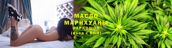 мефедрон мука Лабытнанги
