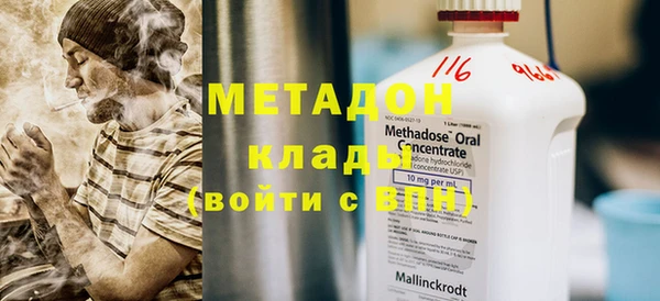 МДПВ Ладушкин