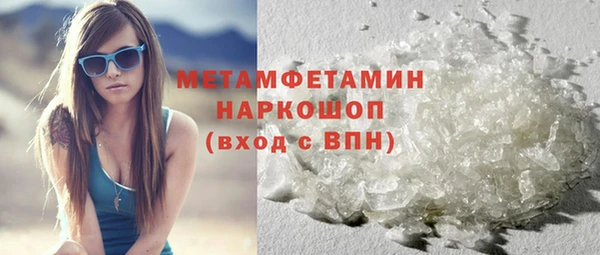 apvp Лагань