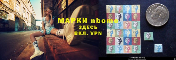 мефедрон мука Лабытнанги
