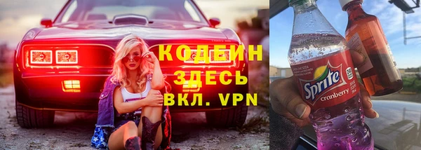 apvp Лагань