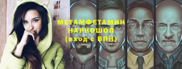 МДПВ Ладушкин