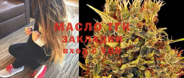 МДПВ Ладушкин