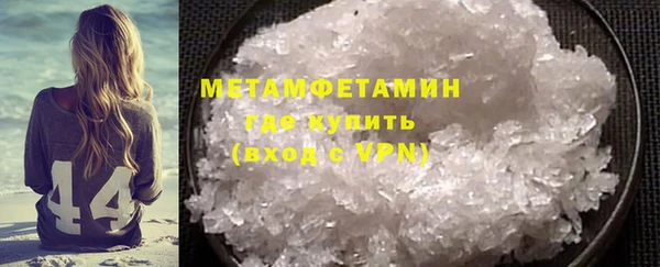 apvp Лагань